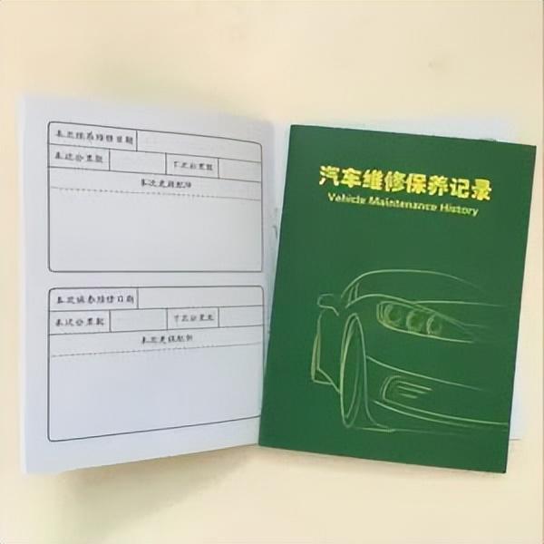 标的服装充绒量仅85g法院判退一赔三