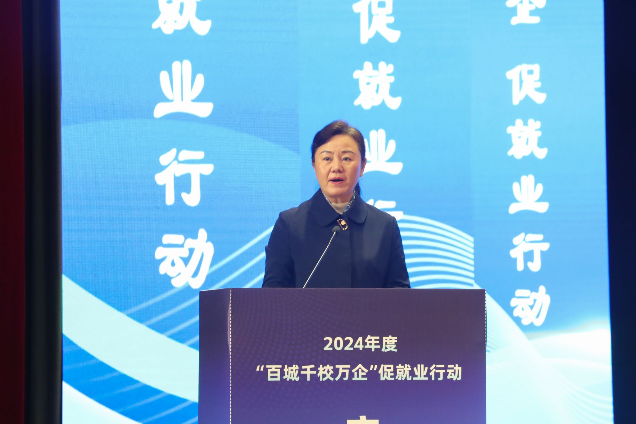 中央网信办:狠抓网络侵权举报工作顶层设计