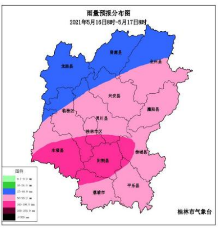 南方将有大范围强降雨和强对流天气过程(图1)