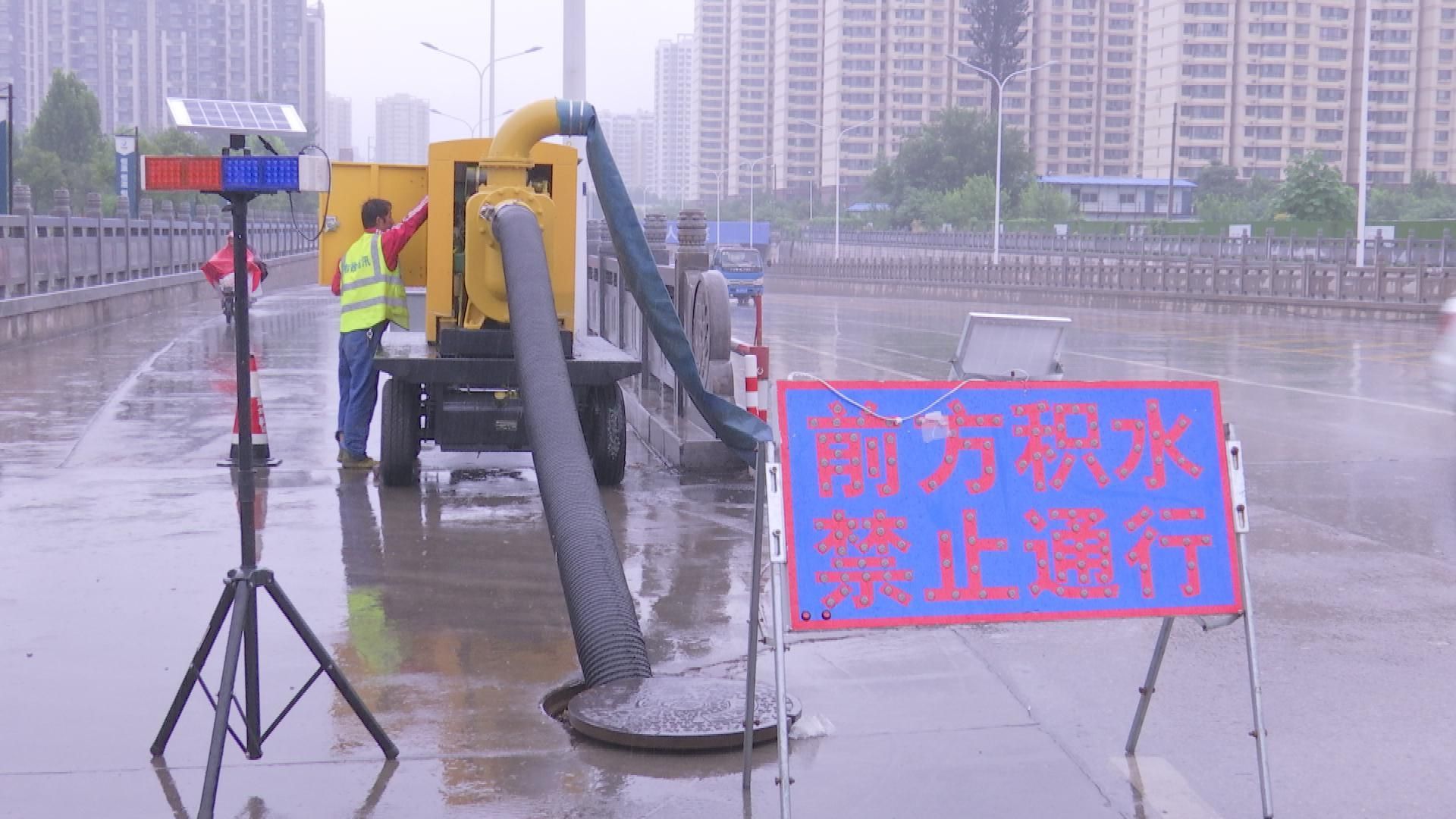 广东维持水利防汛级响应严格落实24小时值班值守制度