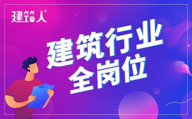 加快培养大批高素质劳动者和技术技能技能人才