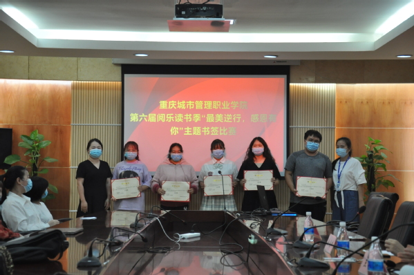 贵州大数据产业发展有限公司田超:网络空间里当好“守门员”