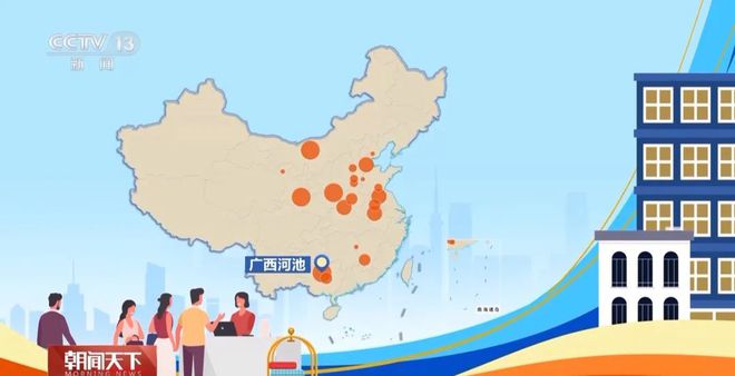 “五一”假期跨区域人员流动量同比增长30.3%