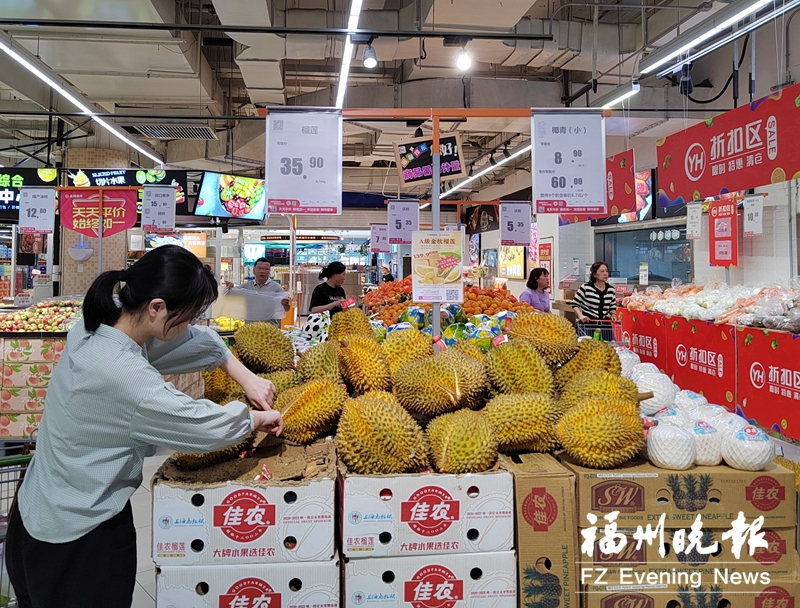上市半个月 榴莲半价卖
