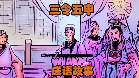 韩胜宝：听世界讲述中国孙武的故事(图1)