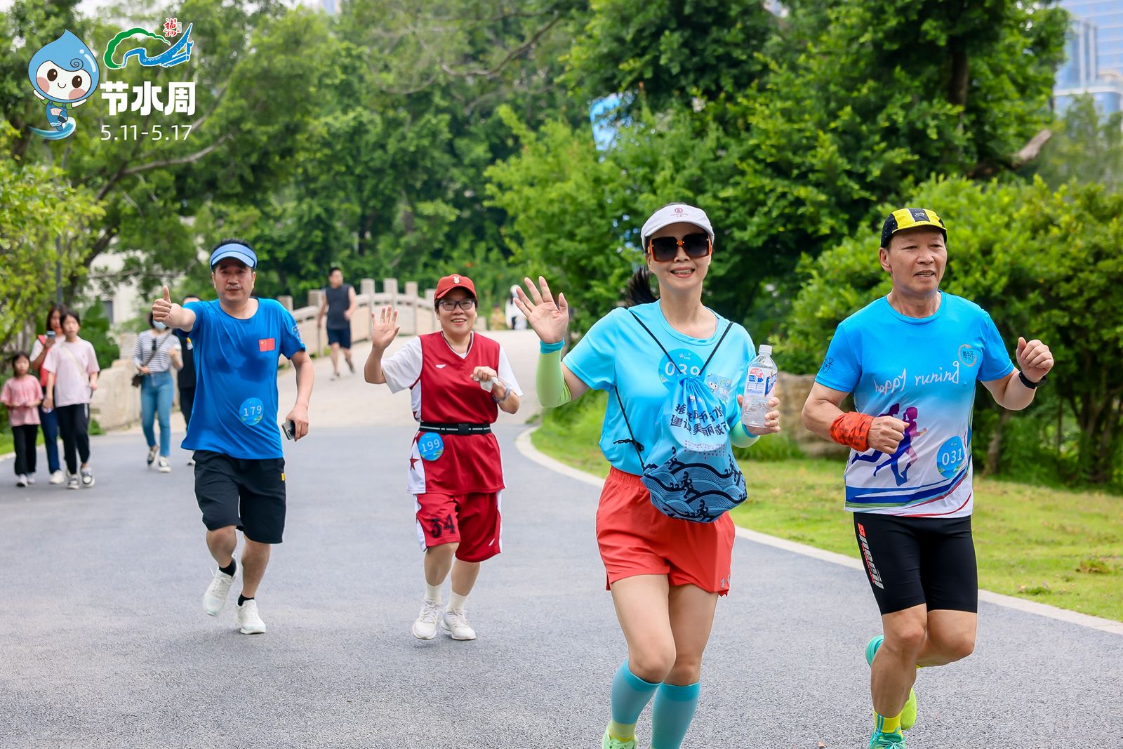 福州市2024年全国城市节约用水宣传周启动(图4)