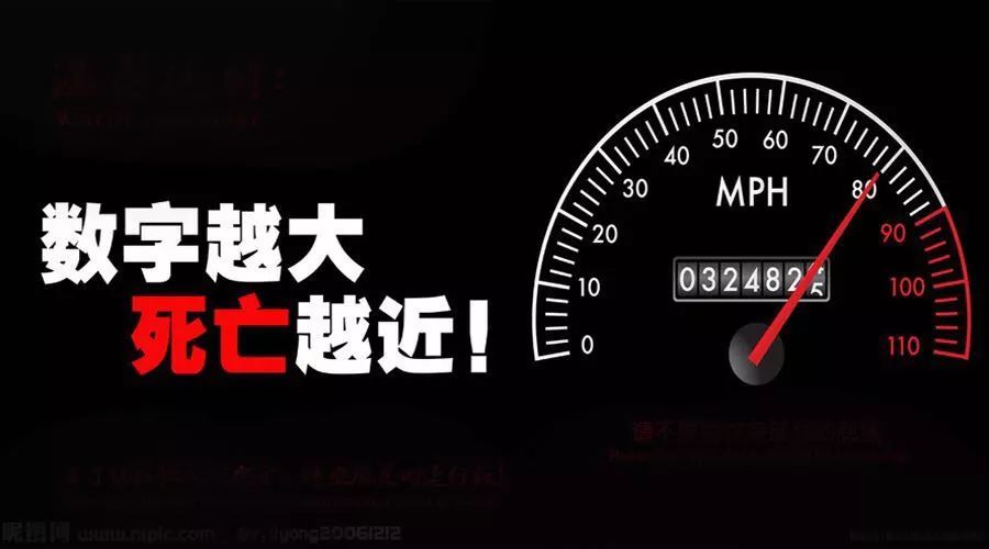 湖南推出规范高速公路超速违法行为查处工作八项措施
