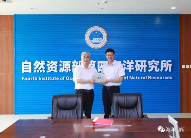 自然资源部:从事互联网地图服务的APP主办者应送审而未送审