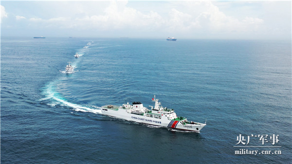 中国海警局：确立海上行政案件管辖原则和管辖争议解决方法