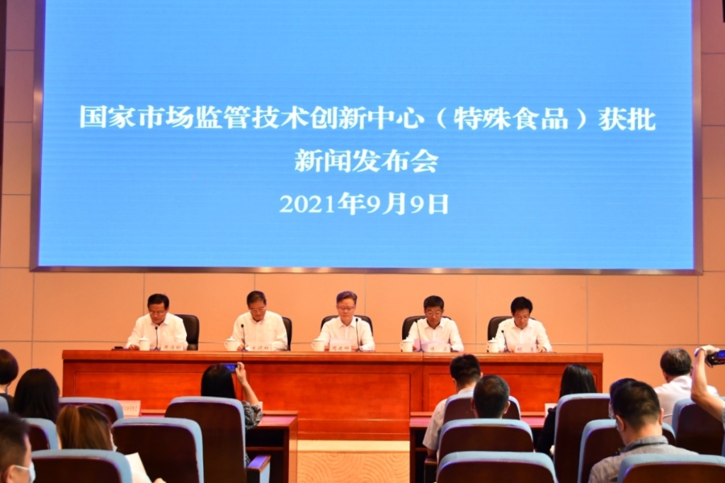 市场监管总局批准发布一批国家标准智能坐便器标准