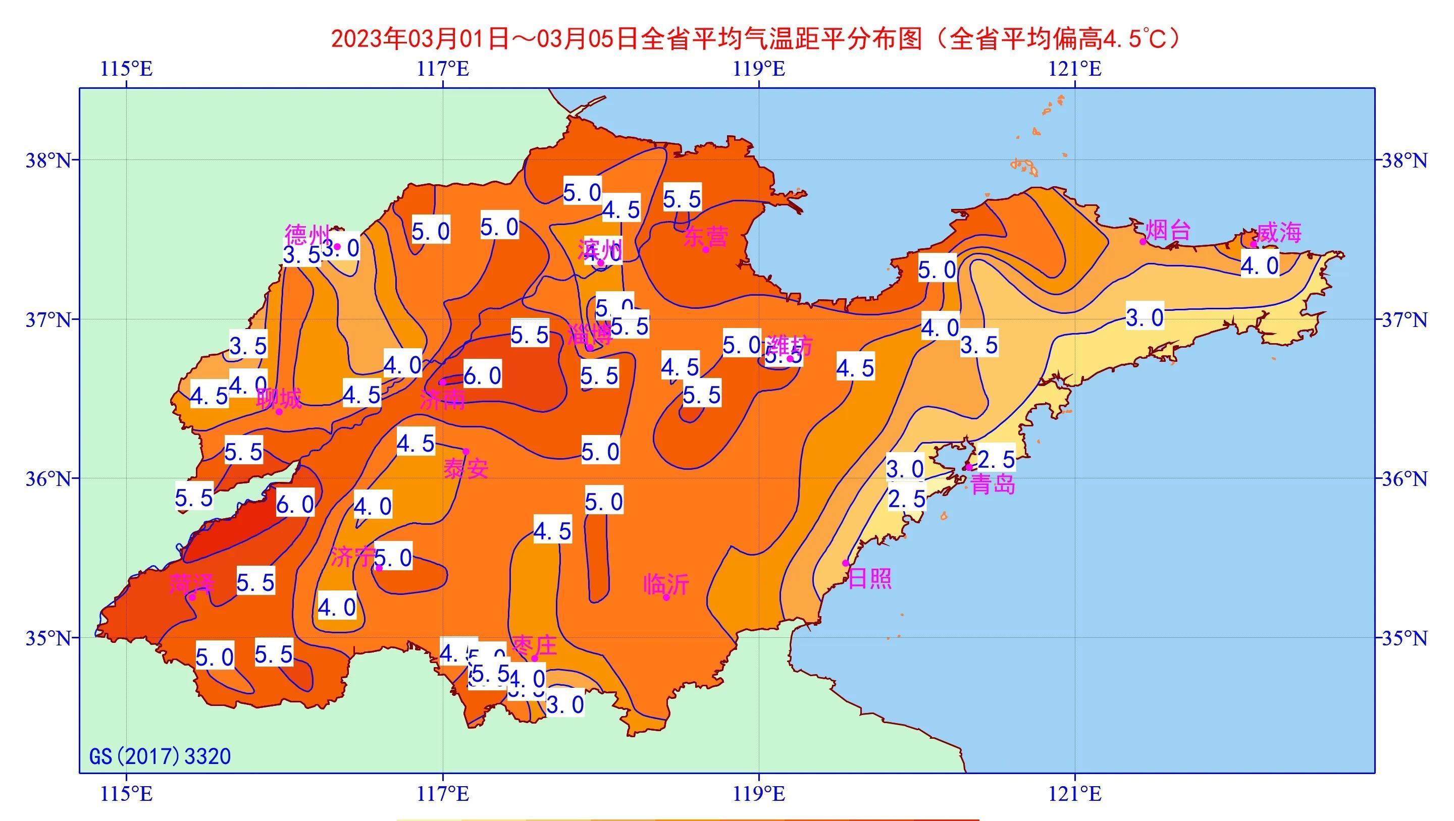 气温快速上升阳气充实达到“小满”状态
