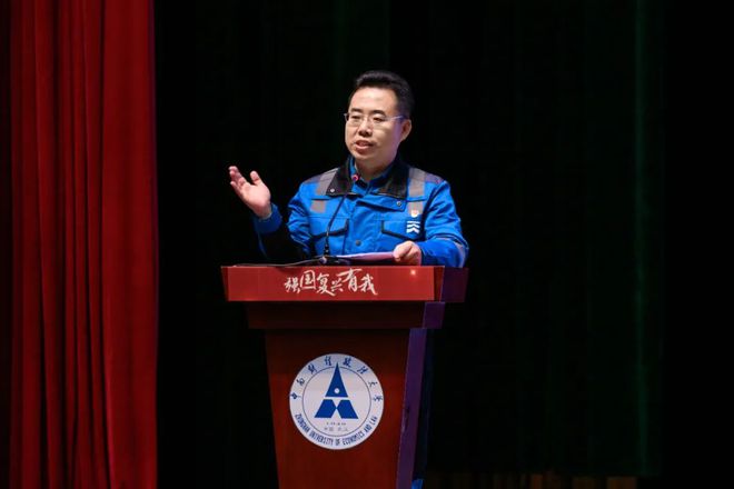 “强国复兴有我”百姓宣讲报告会在京举办