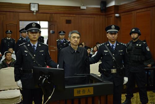 贵州省政协原副主席李再勇受贿滥用职权案一审开庭审理