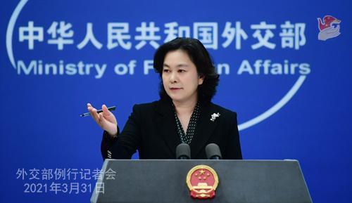 联合国设立斯雷布雷尼察种族灭绝国际日