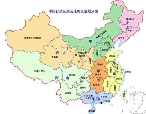 中国掀起设备更新热潮发改委等六部门公布方案