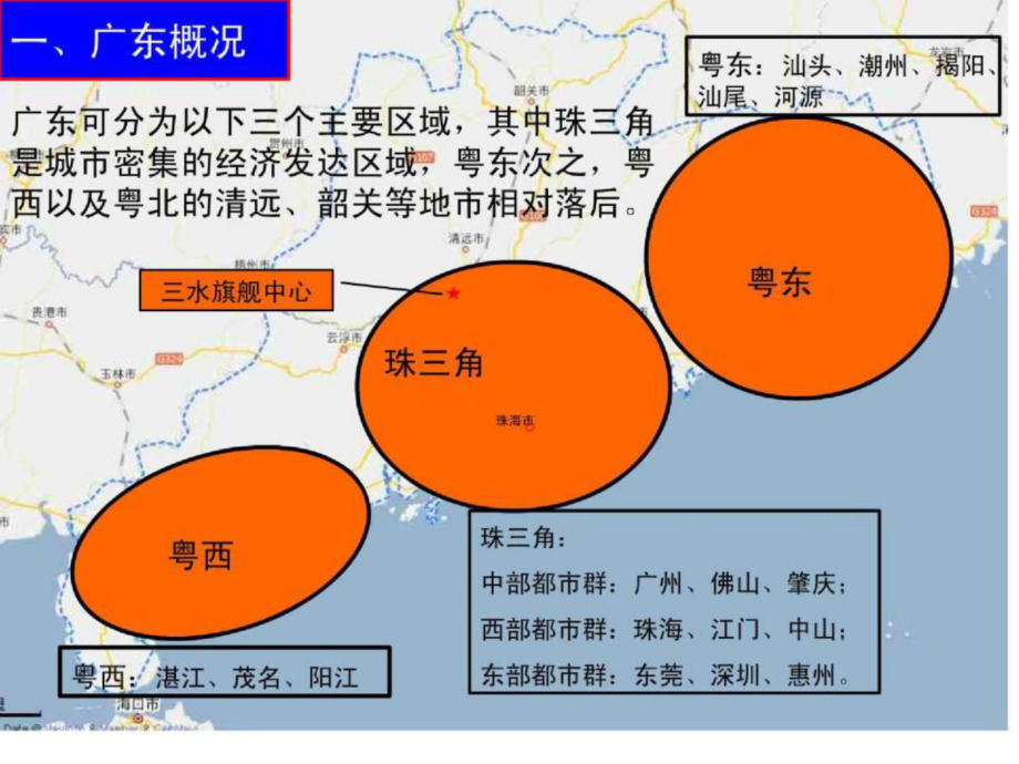 上海房地产沪九条有哪些特点？会对市场带来哪些影响？(图1)