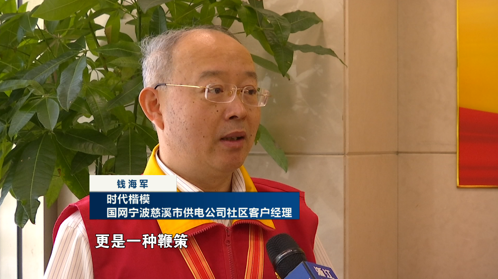 陆军某合成旅杨根思连被授予时代楷模称号,引发热烈反响