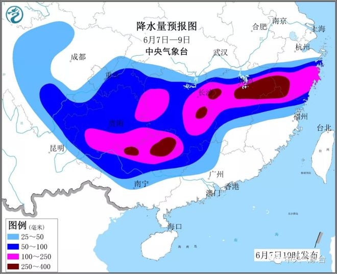 中央气象台：6 月 2 日至 9 日南方多地将迎强降雨，需注意防范(图1)