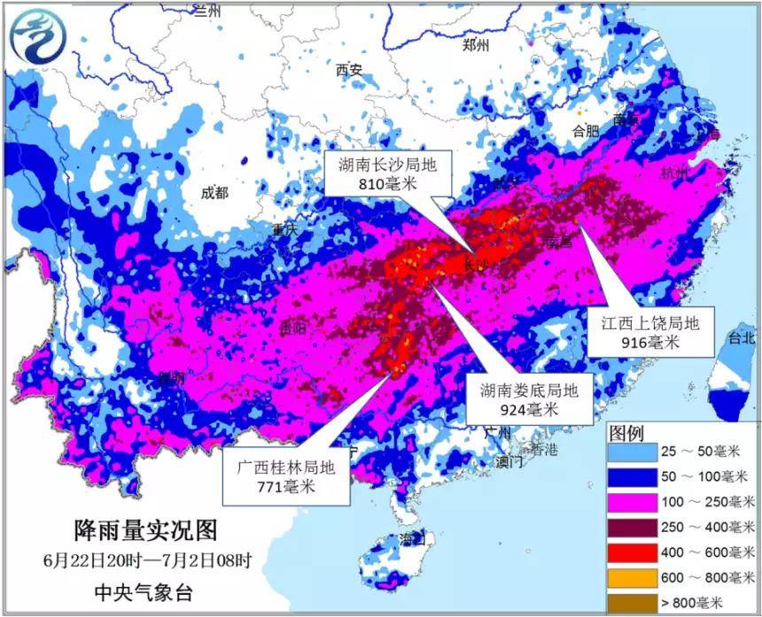 水利部部署强降雨防御工作，这些地区河流或发生超警洪水