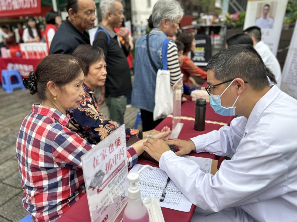 苍霞新城社区开展端午节主题活动(图5)