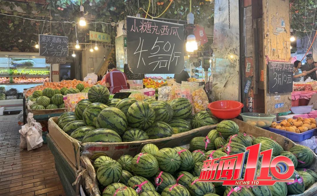 突然大跳水！低至几毛钱一斤？福州网友：不允许还有人没吃过(图11)