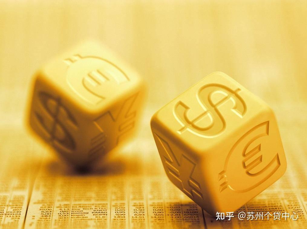 央行出手！保障性住房再贷款工作推进会释放重大信号，事关你我(图2)