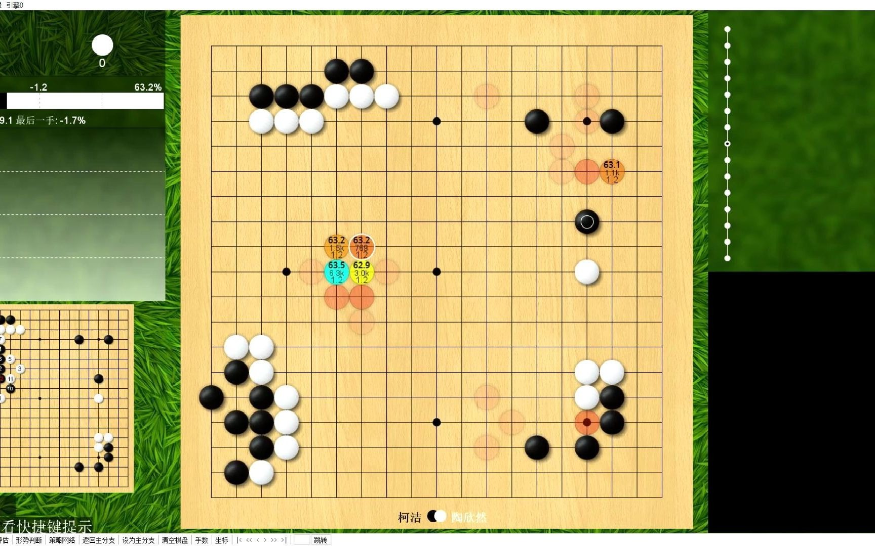 衢州烂柯杯中国围棋冠军赛：十年之庆，围棋圣地的辉煌之旅