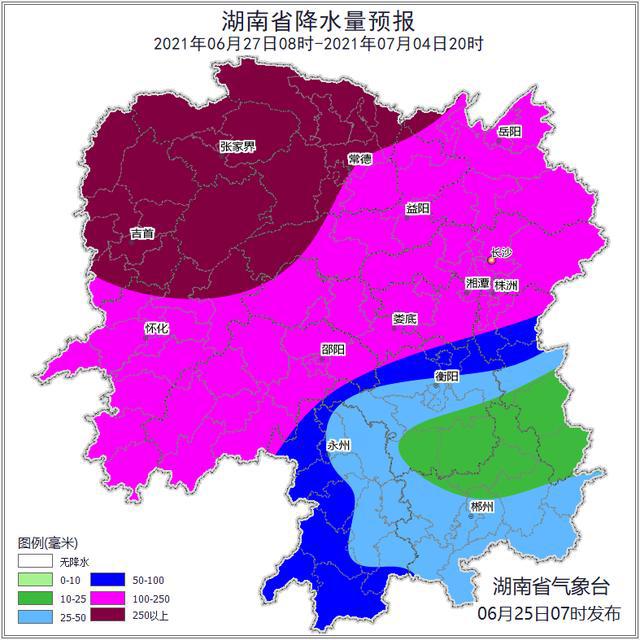 江南华南强降雨持续，国家防总启动防汛应急响应(图2)