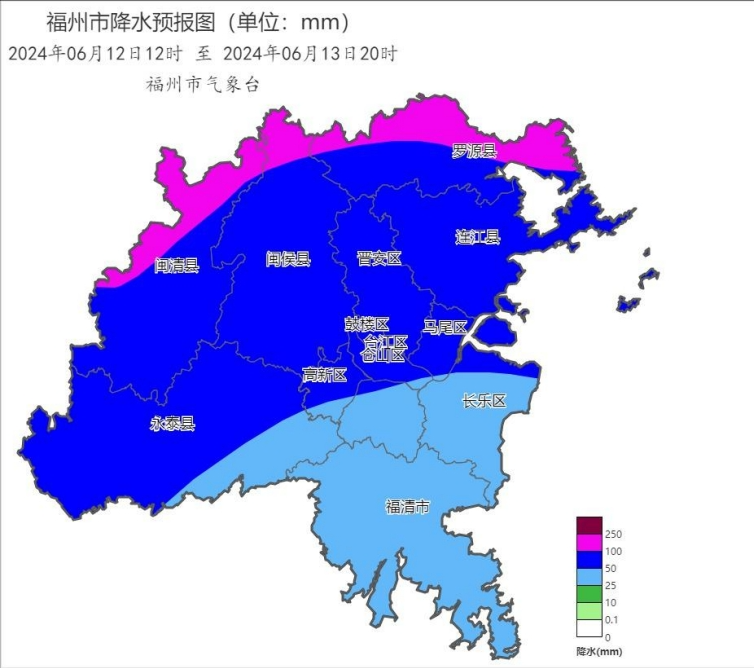 福州近日雨水作伴 体感闷热(图2)