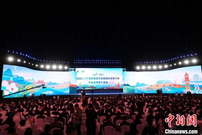 多地举办水上体育赛事，构建文体旅融合新场景(图2)