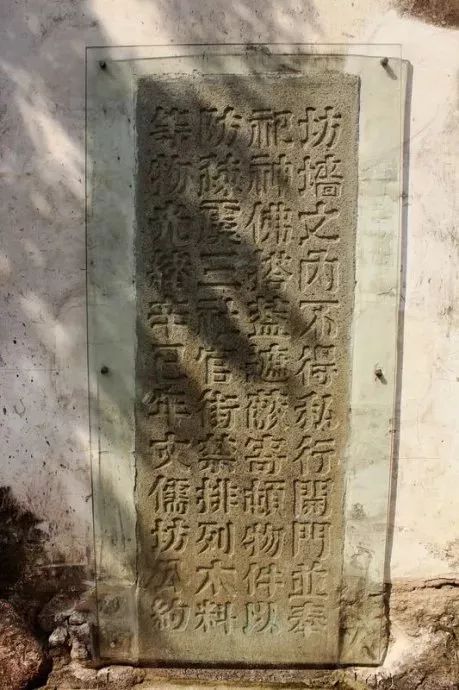 走！跟着诗词游福州（下）(图4)