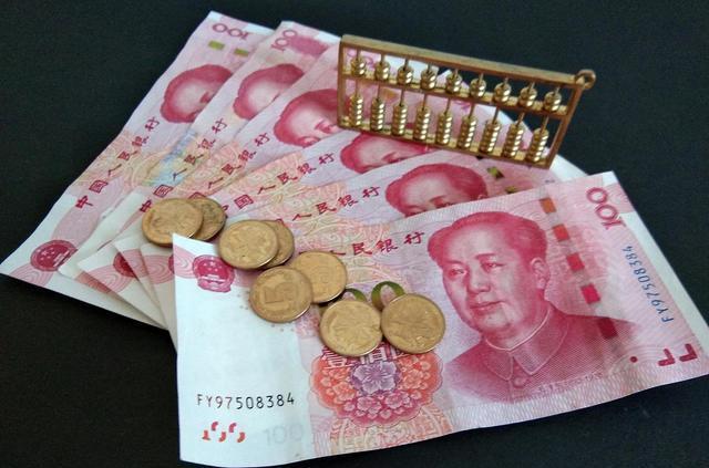 人民银行：前五月社会融资规模增量累计 14.8 万亿元，对实体经济发放贷款情况如何？(图2)
