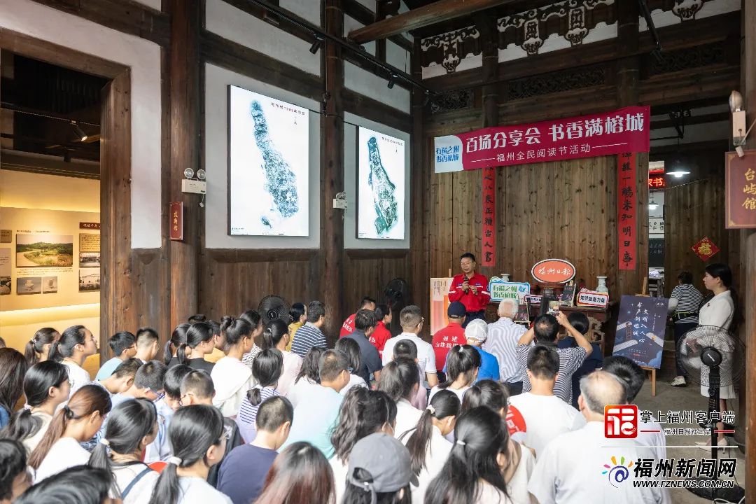 23年！救1500余人！今天，遇见福州“英雄”！(图2)