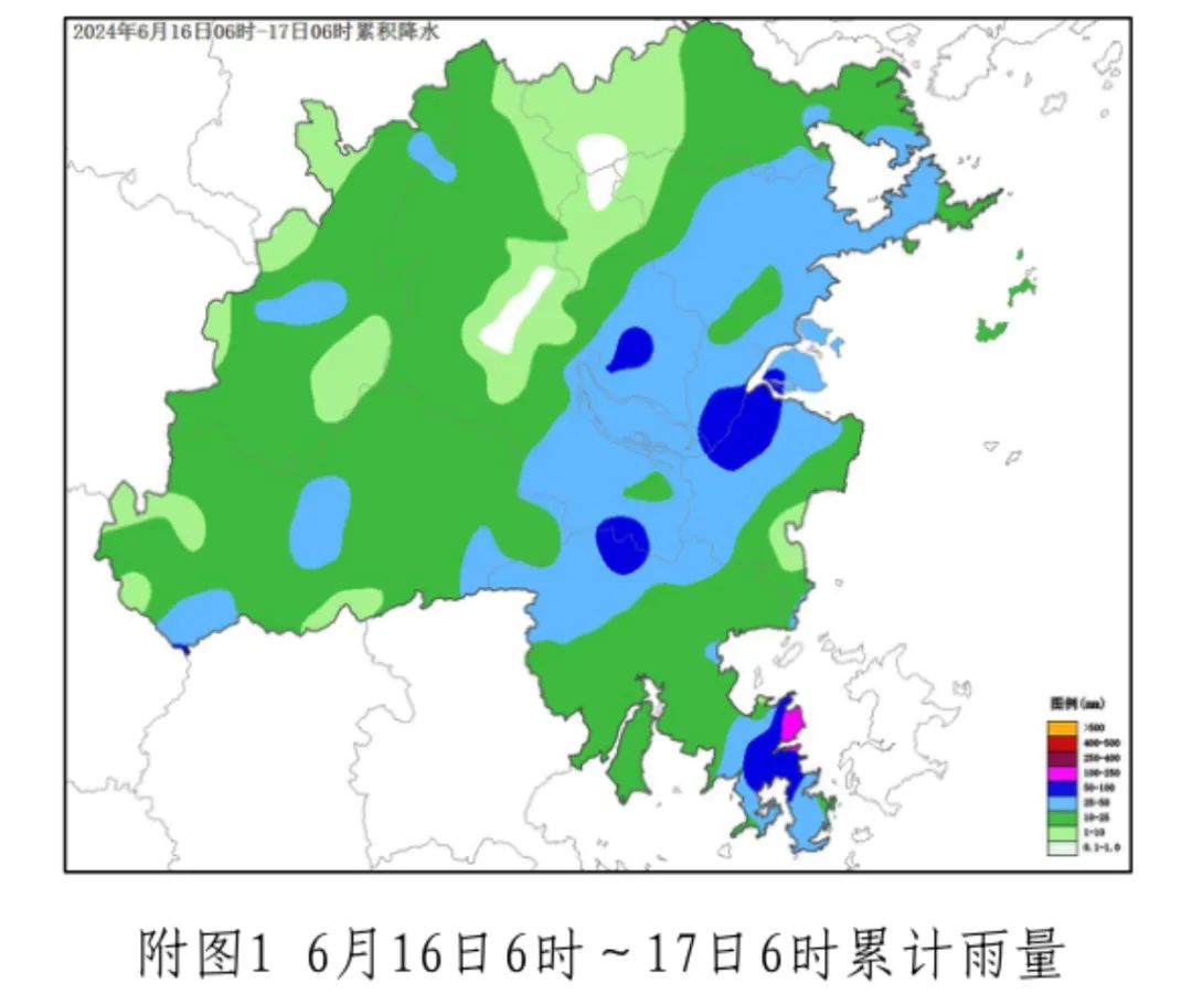 福州暴雨“停”，高温“行”(图1)