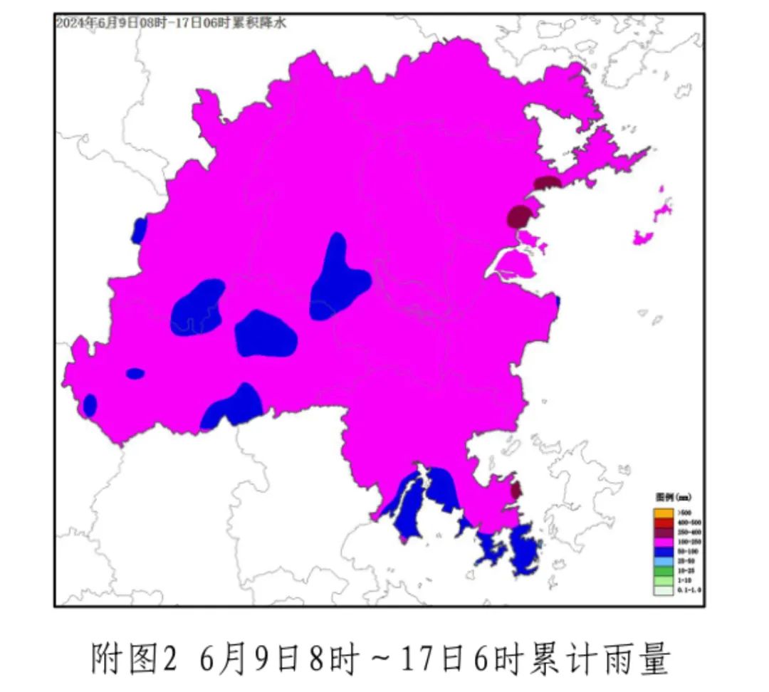 福州暴雨“停”，高温“行”(图2)