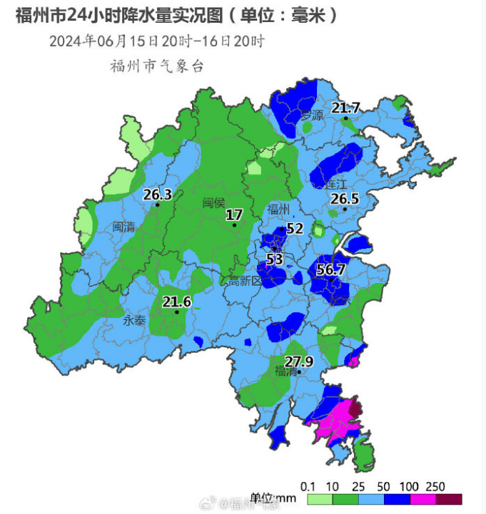 暴涨11℃！即将抵达福州！大反转来了(图4)