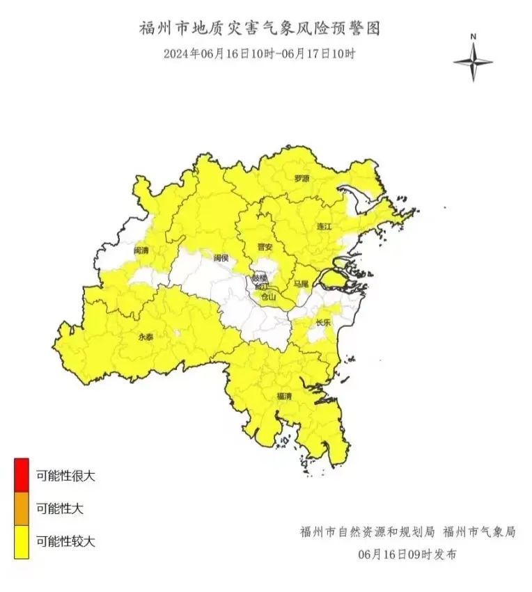 暴涨11℃！即将抵达福州！大反转来了(图5)