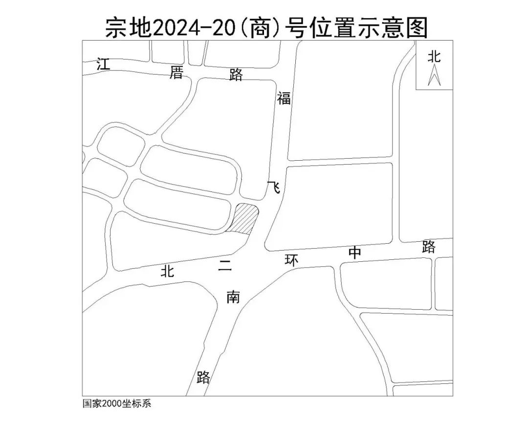最新公告！福州一批国有建设用地即将公开出让(图4)