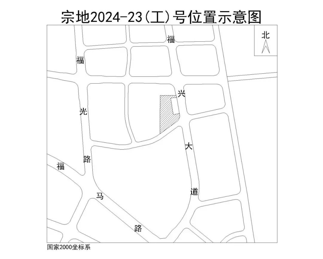 最新公告！福州一批国有建设用地即将公开出让(图7)