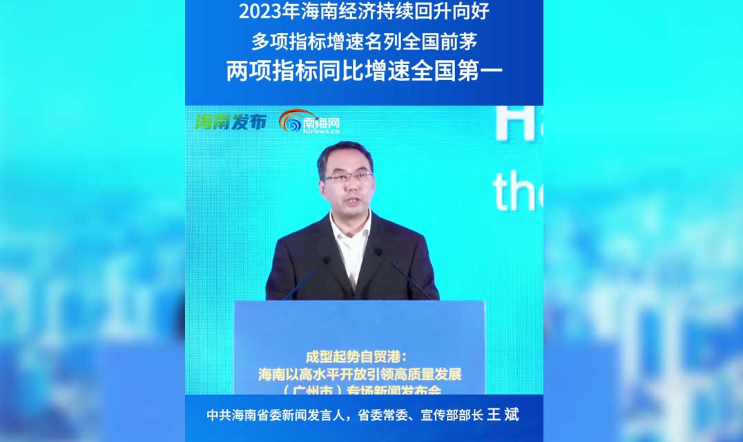 福建推进医疗检查结果互认，为患者带来便利，成效几何？记者带你一探究竟(图1)